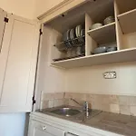 La Collina Dei Sapori Apartamento *